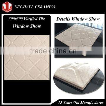 300*300mm VT0003 Vitrified Tile