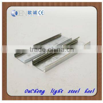 Lightweight metal angle steel of Jiangsu Jiangyin Ou-cheng