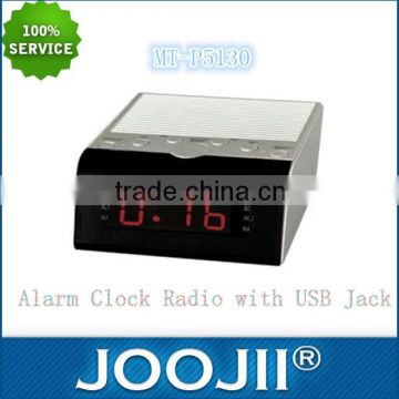 Hotel Analog Alarm Clock Radio with USB Jack