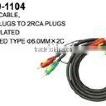 AUDIO CABLE, 2RCA PLUGS TO 2RCA PLUGS