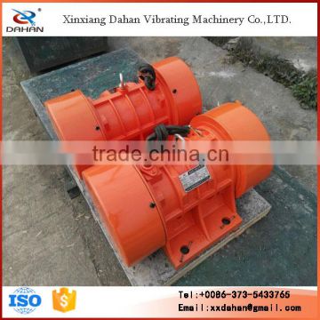 Xinxiang Dahan High quality Electric Vibrating Motor