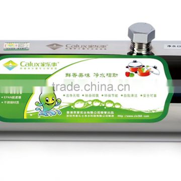 kictchen water purifier KDF/Food-grade EPAN UF membrane/So safe water filter