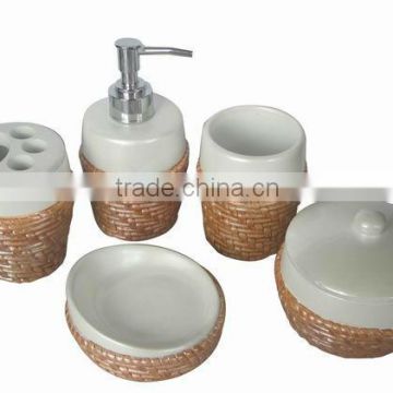 simple and natural rattan bath accessories