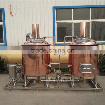 High Configuration 300L Brew Pub Equipment For Beer Factory