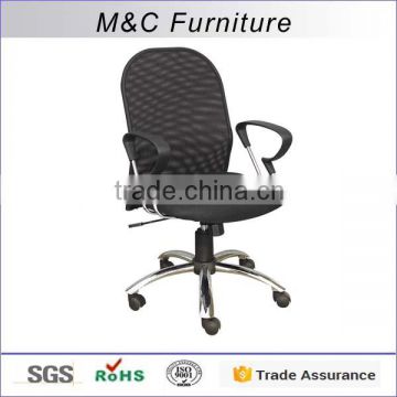 Inexpensive modern style black mesh no folded clerk chair
