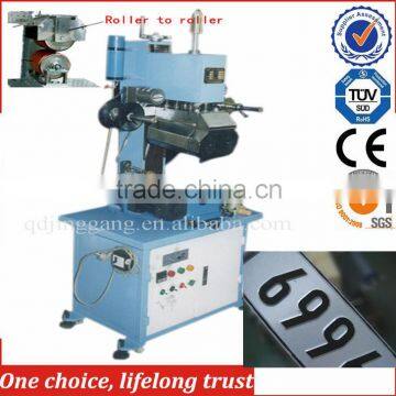 Custom License Plate Hot Stamping Machine, Car Number Plate Printing Machine