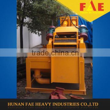 drilling mud recycling system