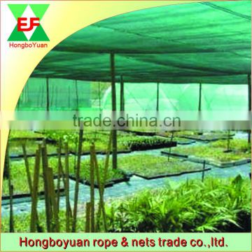 TOP quality direct wholesale Protection shade net supplier
