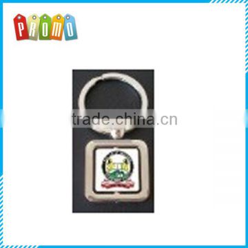 Promotional Square Key Chain