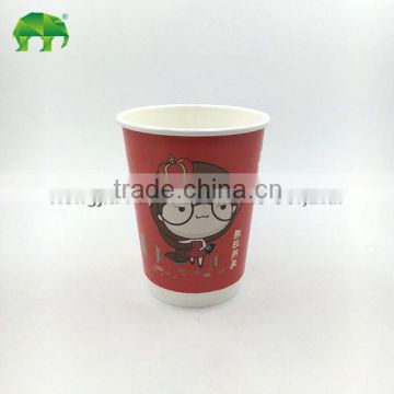 double wall style paper cups for coffee
