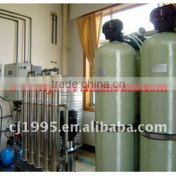 High Quality water purifier in chemical industry
