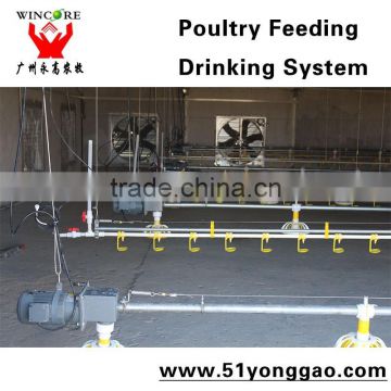 automatic poultry pan feeding system for broiler farm equipment