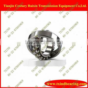 23048K Spherical roller bearing OEM brand