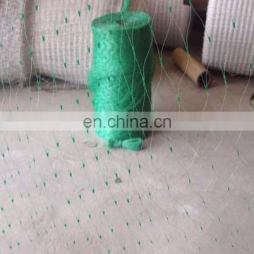 agriculture bee net,pigeon protection net for crop protection