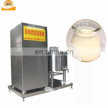Computer controlled pasteurizer machine for milk,small milk pasteurizer machine price,milk pasteurization machine