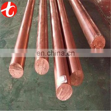 pipe price in india copper square rod