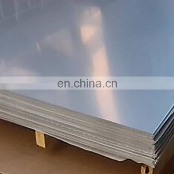 Factory directly supply AISI 304 316l 2b cold rolled 2mm thick stainless steel sheet