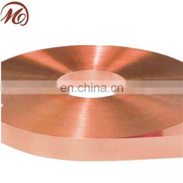 15mm copper coil bottom factory price per kg