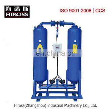 High Quality Heatless Regenerated Adsorption Compressed Air Dryer With PLC controller
