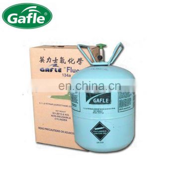 High Quality Auto parts Refrigerant Gas R134A product 01