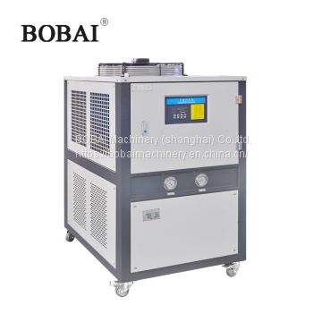 Bobai air cooled oil chiller
