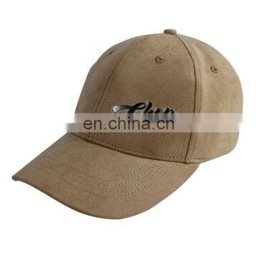 High frequency logo unique suede baseball cap hat