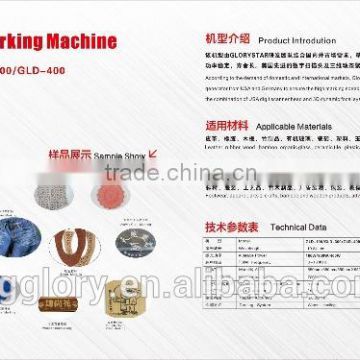 3D Dynamic Focus Series Laser Marking Machine/laser engraver machine