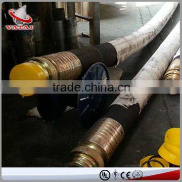 High Pressure 85 bar Concrete Pumping Rubber Hose