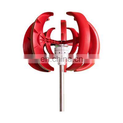 Hot sale 100w 12V 24V small vertical axis wind turbine red lantern wind turbine