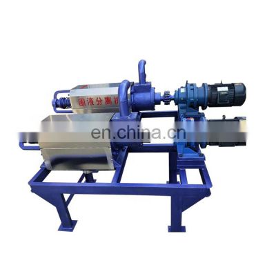 Hot sell dehydrator manure screw extrusion solid-liquid separator dehydrator machine