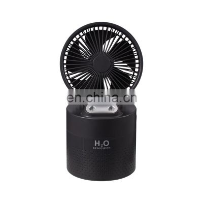 OEM/ODM GXZ-JF01 Rechargeable USB Humidifier 1L Tank Capacity Fan with Inner Battery 4000 mAh