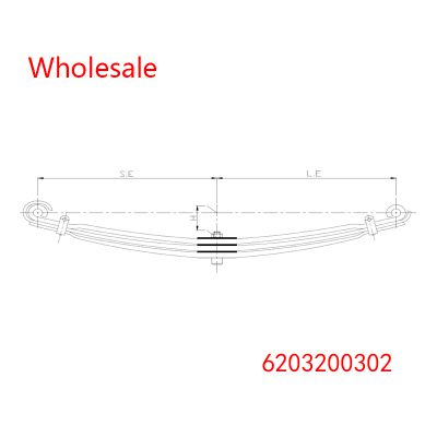 6203200302 Heavy Duty Vehicle Front Axle Wheel Parabolic Spring Arm Wholesale For Mercedes Benz