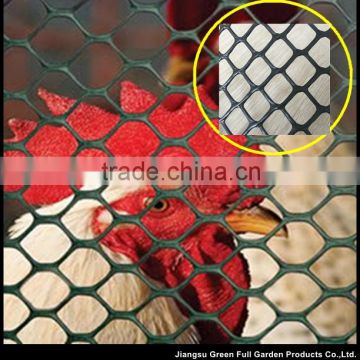 Hexagonal Plastic Poultry Fence - Cage or Barrier for Poultry