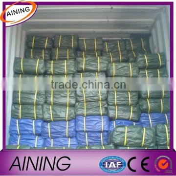China PE Tarpaulin Factory Package Bale loading containers / China PE  Tarpaulin of PE Tarpaulin from China Suppliers - 159854145