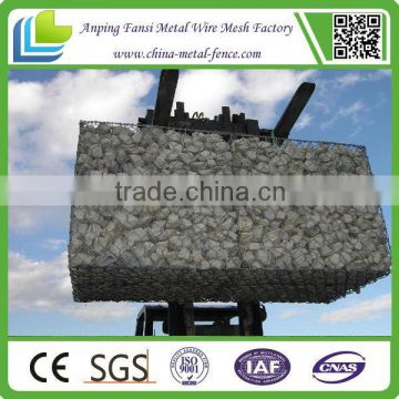 2*1*1m galvanized & pvc coated gabion box/basket/wire mesh for sale/China Alibaba Supplier/ISO 9001