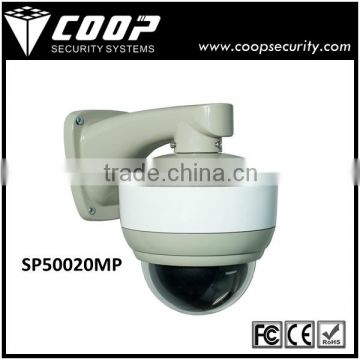 1080P 2.0MP IP66 Waterproof Outdoor Mini Speed Dome Camera 10X Zoom Camera PTZ Camera