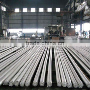 aluminium tube profile
