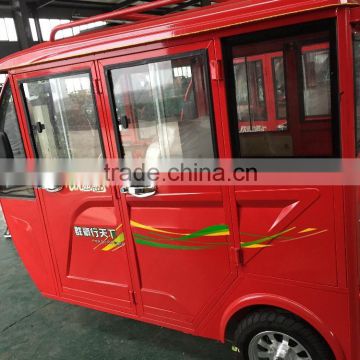 motorized cargo tricycle for passenger , motorcycle with passenger seats