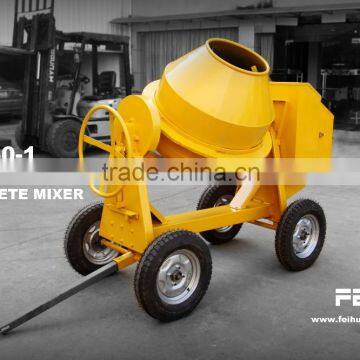 350L portable mini concrete mixer