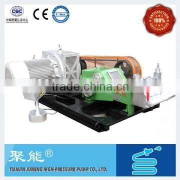 High Pressure Water Jet Cleaning Machine manufacture