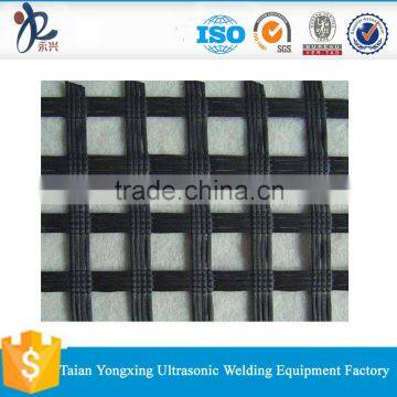 Plastic false ceiling net used in the coal mine