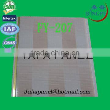 pvc false ceiling panels