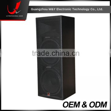 F215-Double 15" Active Speaker/Powered DJ Speakers
