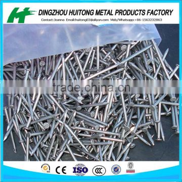 COMMON WIRE NAILS WITH 1KG PACKING