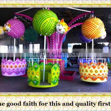 factory direct rides cheap amusement rides samba balloon in china for sale