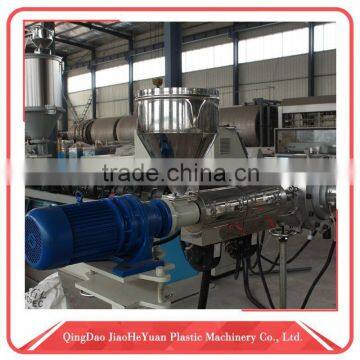 plastic double pipe extruding machinery machine