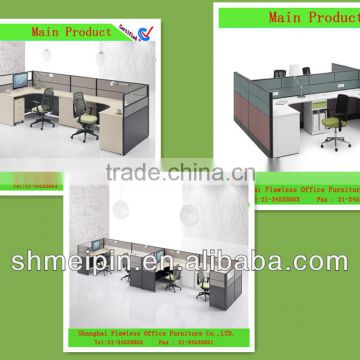 Shanghai Famous brand furniture office partitions table