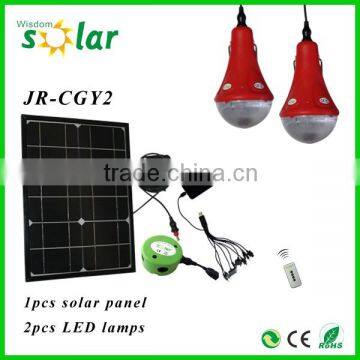 outdoor High quality home solar products solar power lighting system (JR-CGY2)