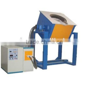 Hot selling medium frequency induction heating furnace