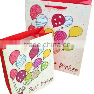 2016 Customized Fancy Party Gift Paper Bags